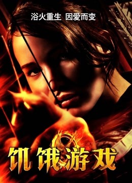 超高价定制『双绝品少女』小穴无敌粉嫩啊 69互舔玩嫩穴 用一个道具同时插两穴 超级无敌刺激 高清